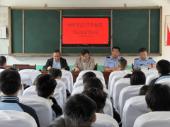 <b>尚德守法 共享食安” 禹州市2025年“食物平安宣</b>