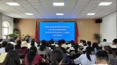 <b>银川长城中市场监管所开展秋季校园食物平安培</b>