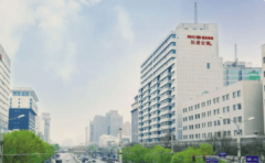 <b><b>2025年养老新场景！国投健康公寓（市西城区展览</b></b>