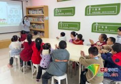 <b>延边大学研支团举办食物平安从题勾当</b>