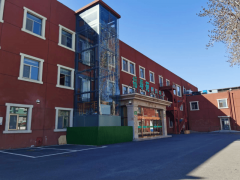 <b>癌症护理医养一体养老院费用东坝福寿苑养老照</b>